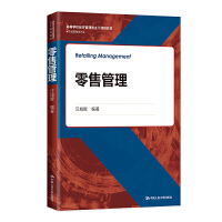 ���۹���(�ߵȌW(xu��)У��(j��ng)��(j��)����������n�̲̽ġ��Ј��I�Nϵ�У�