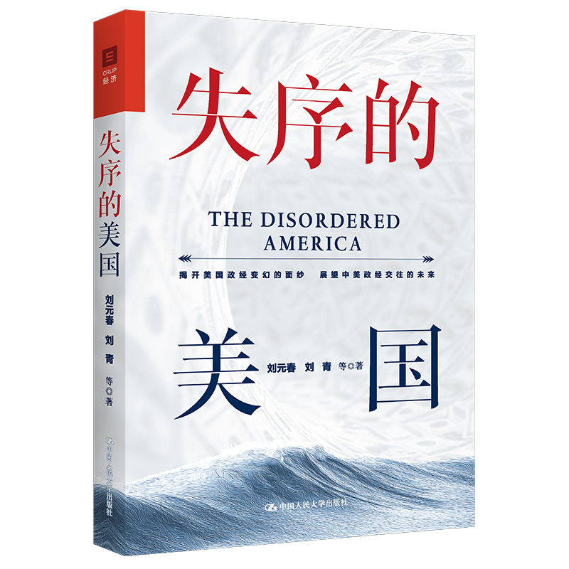 ʧ�������