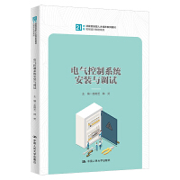 늚����ϵ�y(t��ng)���b�c�{(di��o)ԇ