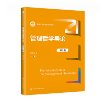 �����܌W(xu��)��(d��o)Փ����3�棩���¾�21���o�܌W(xu��)ϵ�н̲ģ�