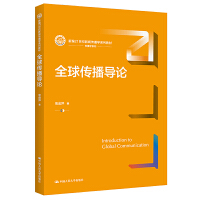 ȫ�������(d��o)Փ���¾�21���o�������W(xu��)ϵ�н̲ģ�