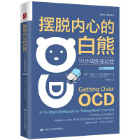 �[Ó���ĵİ��ܣ�10����(zh��n)�ُ��ȰY����2�棩