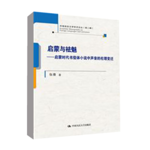 �����c���ȡ������ɕr(sh��)�������wС�f(shu��)�����Ă���׃�w�����(gu��)�Z(y��)���ČW(xu��)�W(xu��)�g(sh��)Փ�����ڶ�݋����