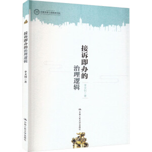 ���V���k������߉݋