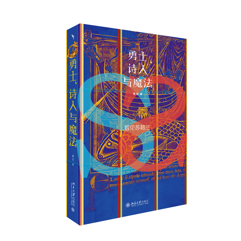 ��ʿ��Ԋ���cħ������Ҋ�K���m