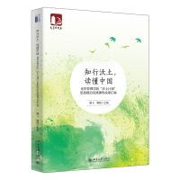 ֪���������x���Ї��������A����W(xu��)Ժ������Ӌ(j��)����˼�����Ό�(sh��)�`�n�̳ɹ��R��