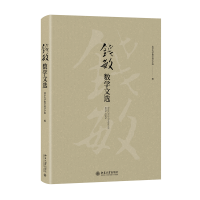 �X(qi��n)����(sh��)�W(xu��)���x