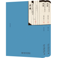 Ӱӡ��̱����ݱ��ܶY��ȫ����(c��)��