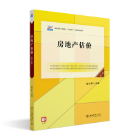 ���خa(ch��n)���r�������棩