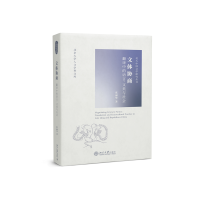 ���w�f(xi��)�̣����g�е��Z��������c���