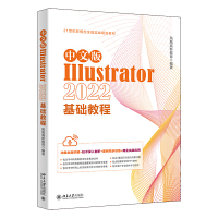 ���İ�Illustrator 2022���A(ch��)�̳�