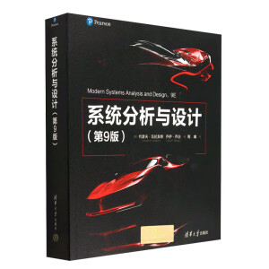 ϵ�y(t��ng)�����c�O(sh��)Ӌ(j��)����9�棩