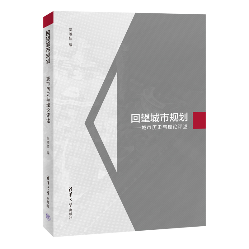 ��������Ҏ(gu��)���������Кvʷ�c��Փ�u(p��ng)��