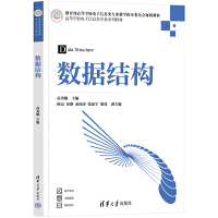 ��(sh��)��(j��)�Y(ji��)��(g��u)