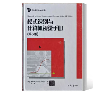 ģʽ�R(sh��)�e�cӋ(j��)��C(j��)ҕ�X�փ�(c��)����6�棩