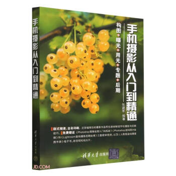 �֙C�zӰ�����T����ͨ