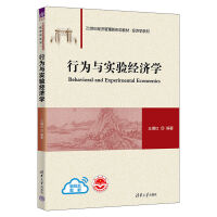 �О��c��(sh��)�(y��n)��(j��ng)��(j��)�W(xu��)