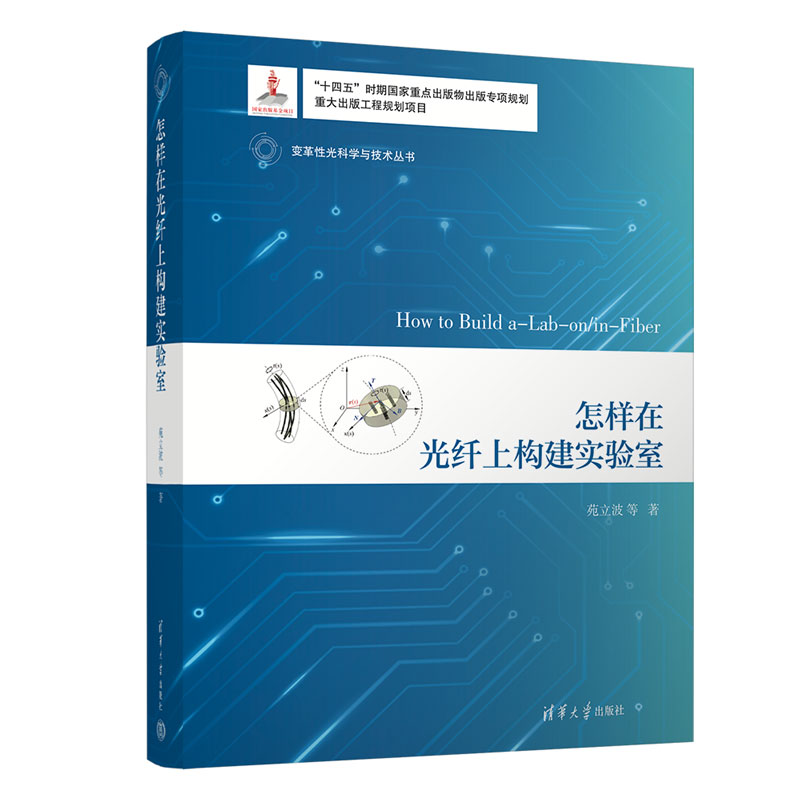 �����ڹ��w�Ϙ�(g��u)�������