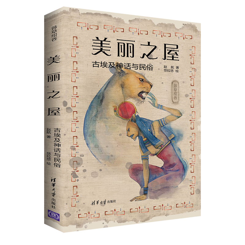 ����֮�ݣ��Ű�����Ԓ�c���ף�ɯ���L����