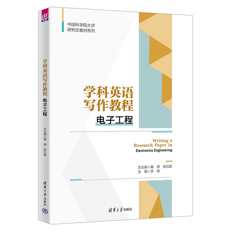 �W(xu��)��Ӣ�Z�����̳̣���ӹ���