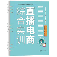 ֱ����̾C�ό�Ӗ(x��n)