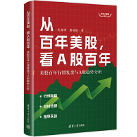 �İ�����������A�ɰ��꣺���ɰ��������(f��)�P(p��n)�cA��څ��(sh��)����