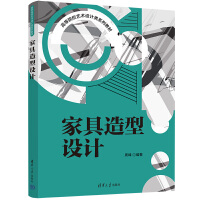 �Ҿ������O(sh��)Ӌ(j��)