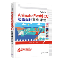 Adobe Animate(Flash) CC �Ӯ��OӋ�����n��