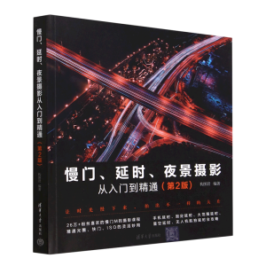 ���T���ӕr��ҹ���zӰ�����T����ͨ����2��)