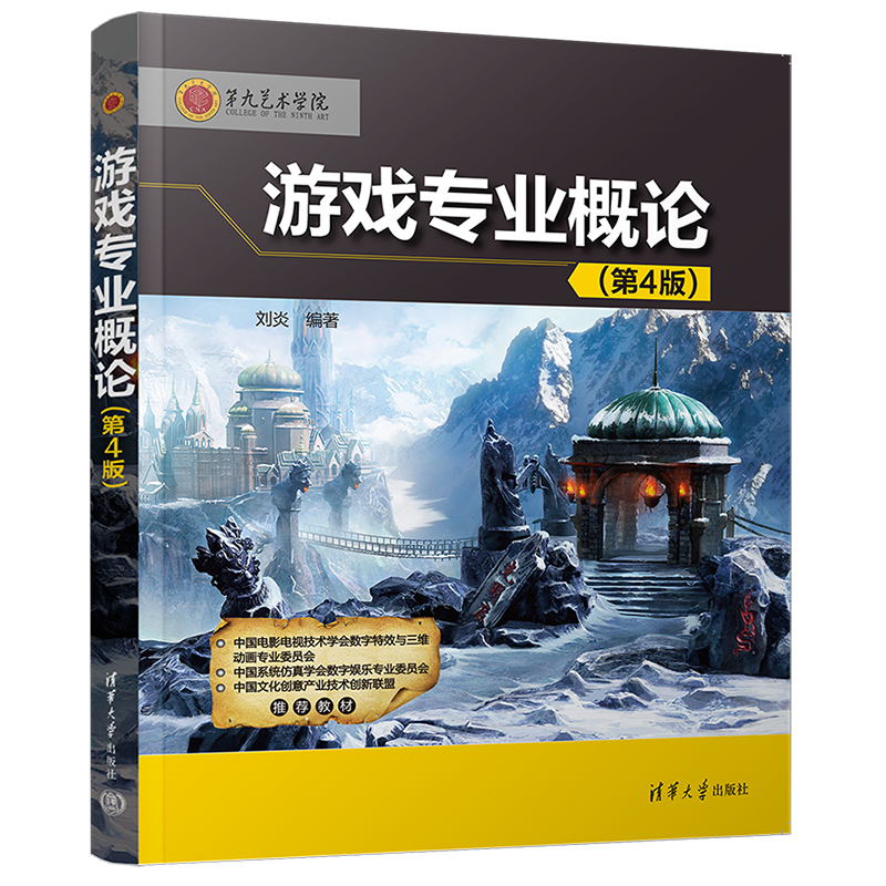 �Α�?q��)��I(y��)��Փ����4�棩