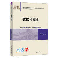 ��(sh��)��(j��)��ҕ��