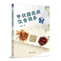 �נ��ټ����ʳ�{(di��o)�B(y��ng)