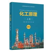 ����ԭ�����σԣ�����2�棩