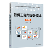 ܛ�������c�O(sh��)Ӌģʽ��΢�n�棩