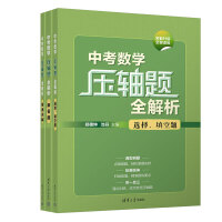 �п���(sh��)�W(xu��)���S�}ȫ����