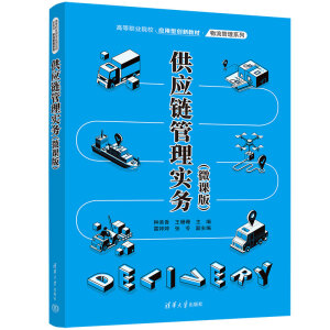 ����朹��팍�գ�΢�n�棩