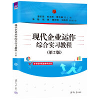 �F(xi��n)����I(y��)�\(y��n)���C�ό�(sh��)��(x��)�̳̣���2�棩