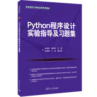 Python�����O(sh��)Ӌ���ָ�������}��