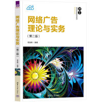 �W(w��ng)�j�V����Փ�c���գ��ڶ��棩