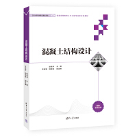 �������Y(ji��)��(g��u)�O(sh��)Ӌ(j��)