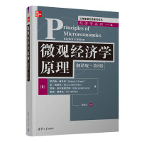 ΢�^�����Wԭ�������g�桤��8�棩