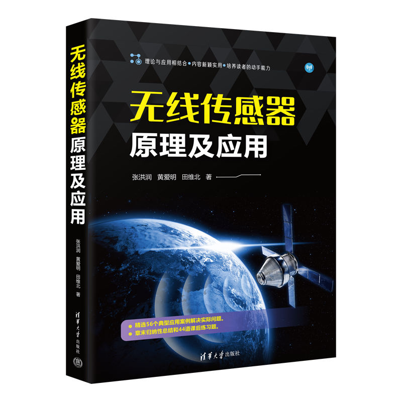 �o(w��)��������ԭ������(y��ng)��