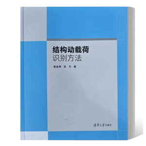 �Y(ji��)��(g��u)��(d��ng)�d���R(sh��)�e����