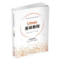 Linux���A(ch��)�̳�