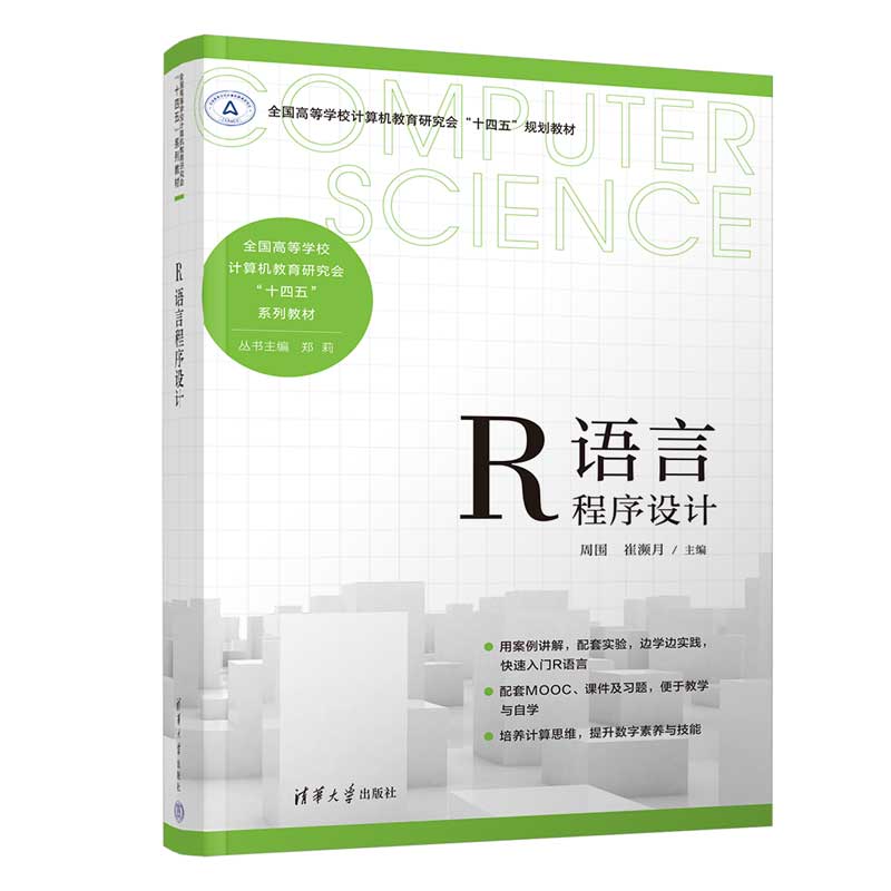 R�Z�Գ����O(sh��)Ӌ