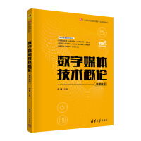 ��(sh��)��ý�w���g(sh��)��Փ����ý�w�棩