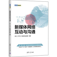 ��ý�w�W(w��ng)�j(lu��)�����c��ͨ