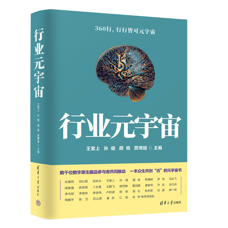 �ИI(y��)Ԫ����