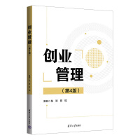 ��(chu��ng)�I(y��)��������4�棩