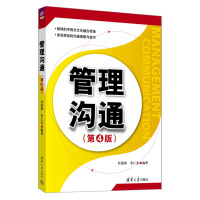 �����ͨ(��4�棩